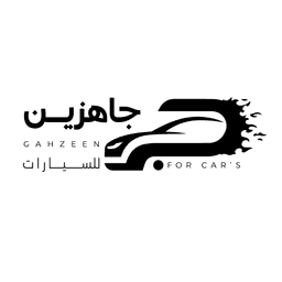 GAHZEEN